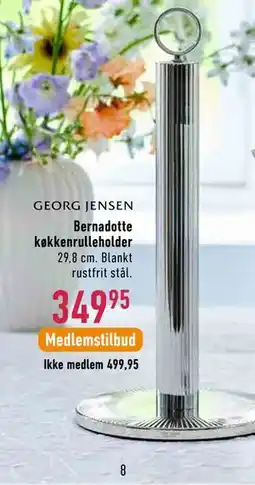 Imerco GEORG JENSEN Bernadotte køkkenrulleholder tilbud