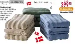 Imerco Håndklædesæt tilbud