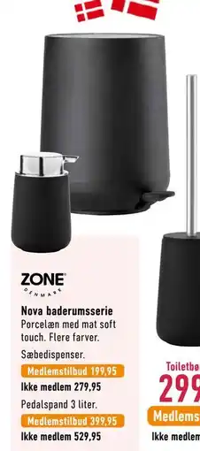 Imerco Nova baderumsserie tilbud