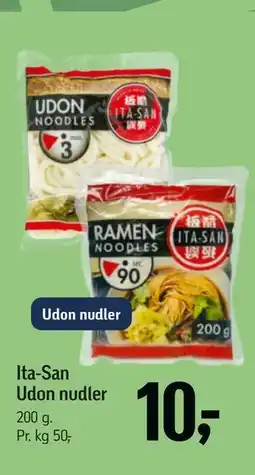 Føtex Ita-San Udon nudler tilbud