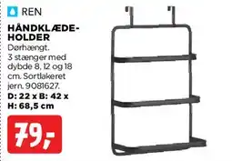 jem & fix REN HÅNDKLÆDEHOLDER tilbud
