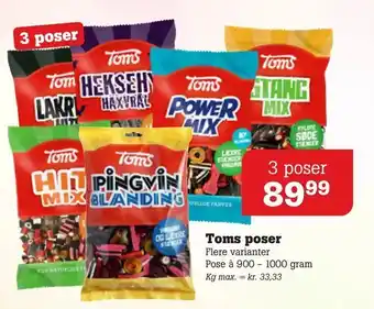 Poetzsch Padborg Toms poser tilbud
