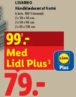 Lidl Håndklædesæt af frotté (billeddetalje) tilbud