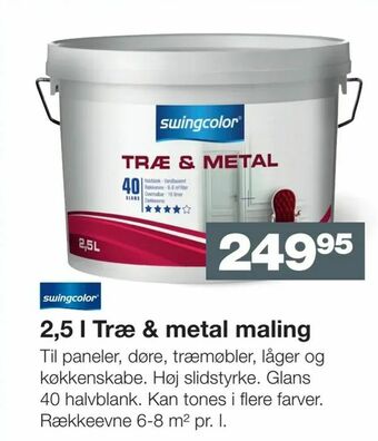 Bauhaus 2,5 l Træ & metal maling tilbud
