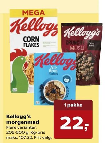Kvickly Kellogg's morgenmad tilbud