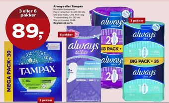 Kvickly Always eller Tampax tilbud