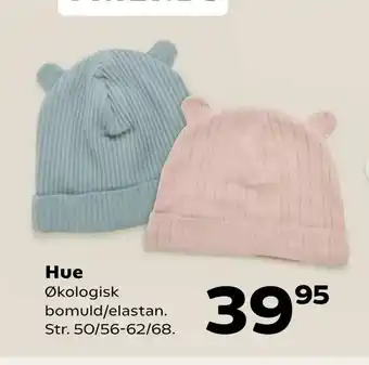 Kvickly Hue tilbud