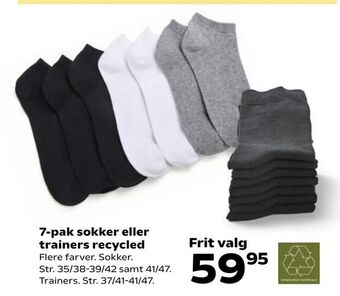Kvickly 7-pak sokker eller trainers recycled tilbud
