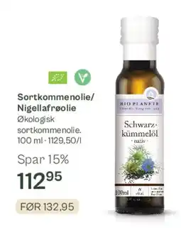 Helsam Sortkommenolie / Nigellafrøolie tilbud