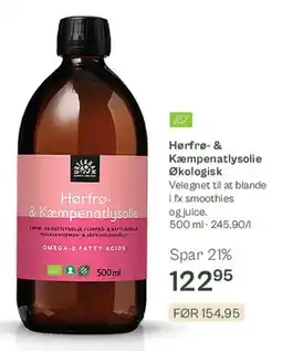 Helsam Hørfrø- & Kæmpenatlysolie Økologisk tilbud