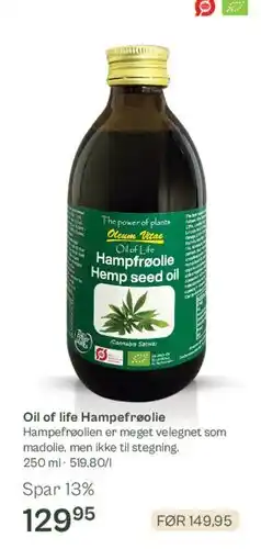 Helsam Oil of life Hampfrøolie / Hemp seed oil tilbud