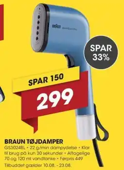 Punkt1 Braun tøjdamper tilbud