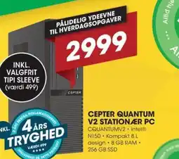 Punkt1 Cepter quantum v2 stationær pc tilbud