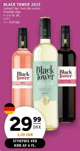 Scandinavian Park BLACK TOWER 2025 tilbud