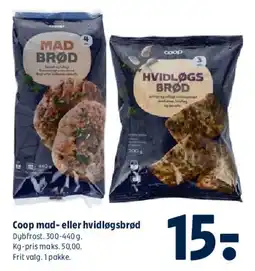 Coop 365 Coop mad- eller hvidløgsbrød tilbud