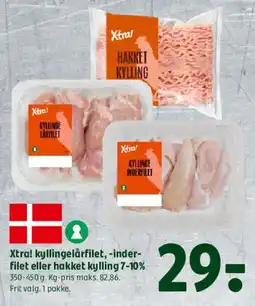 Coop 365 Xtra! kyllingebryst tilbud