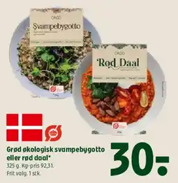 Coop 365 Grød økologisk svampebygotto eller rød daal tilbud