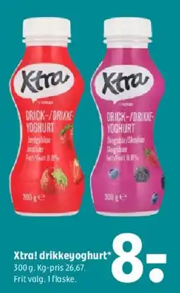 Coop 365 Xtra! drikkeyoghurt tilbud
