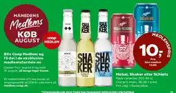 Coop 365 Mokai, Shaker eller Schiøtz (medlemspris) tilbud