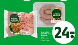 Coop 365 Coop hakket gris 8-12% eller medister tilbud