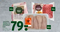 Coop 365 Coop hakket oksekød 4-7%, nakkefilet eller Xtra! kyllinge- bryst tilbud