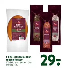 Coop 365 Gøl hel spegepølse eller røget medister* tilbud
