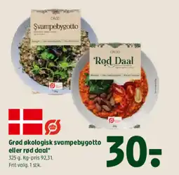 Coop 365 Grød økologisk svampebygotto eller rød daal⭑ tilbud