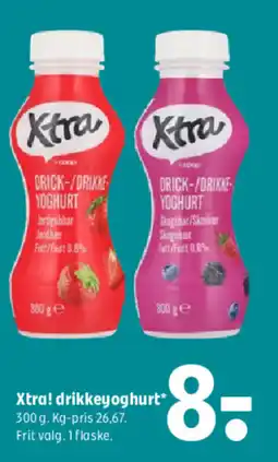 Coop 365 Xtra! drikkeyoghurt* tilbud