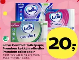 SuperBrugsen Lotus Comfort / Premium køkkenrulle / Premium toiletpapir tilbud