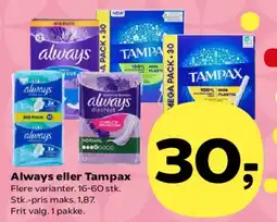 SuperBrugsen Always eller Tampax tilbud