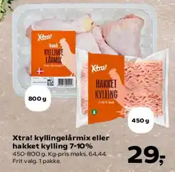 SuperBrugsen Xtra! hakket kylling / kyllingelårmix tilbud