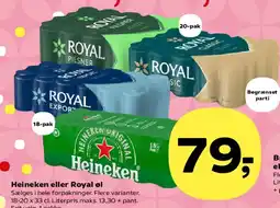 SuperBrugsen Heineken eller Royal øl (pakke) tilbud