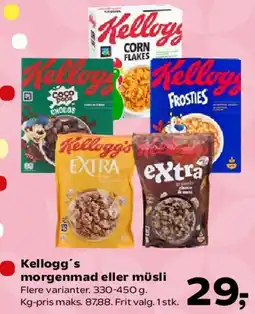 SuperBrugsen Kellogg's morgenmad eller müsli tilbud