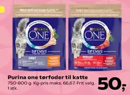SuperBrugsen Purina One tørfoder til katte tilbud