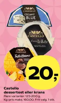Kvickly Castello dessertost eller krans tilbud