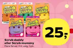 Kvickly Scrub Daddy eller Scrub Mommy tilbud