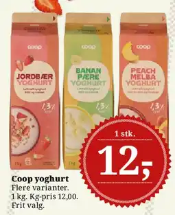 Dagli'Brugsen Coop yoghurt tilbud