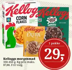 Dagli'Brugsen Kelloggs morgenmad tilbud