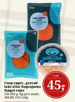 Dagli'Brugsen Coop røget, gravad laks eller Kaptajnens fangst rejer tilbud