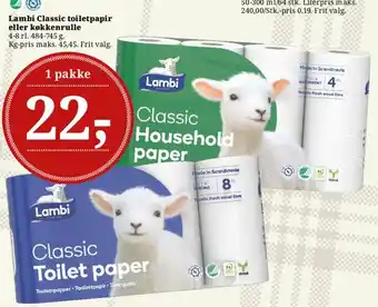 Lambi Classic toiletpapir / household paper