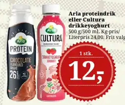 Dagli'Brugsen Arla proteindrik eller Cultura drikkeyoghurt tilbud
