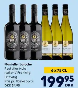 BorderShop Masi / Laroche tilbud