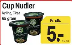 ABC Lavpris Cup Nudler tilbud