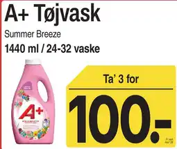 ABC Lavpris A+ Tøjvask Summer Breeze tilbud
