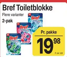 ABC Lavpris Bref Toiletblokke tilbud