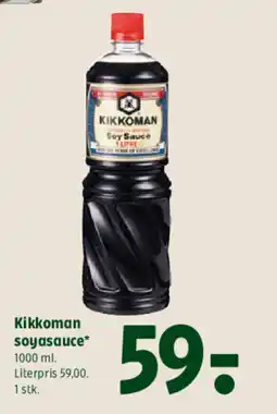 Coop 365 Kikkoman soyasauce* tilbud
