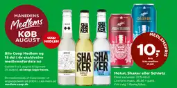 Coop 365 Mokai, Shaker eller Schiøtz tilbud