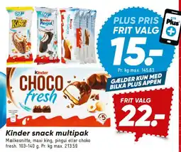 Bilka Kinder snack multipak tilbud