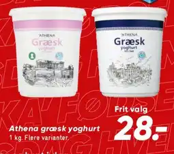 Bilka Athena græsk yoghurt 1 kg tilbud
