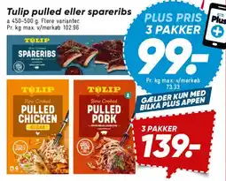 Bilka Tulip pulled eller spareribs tilbud